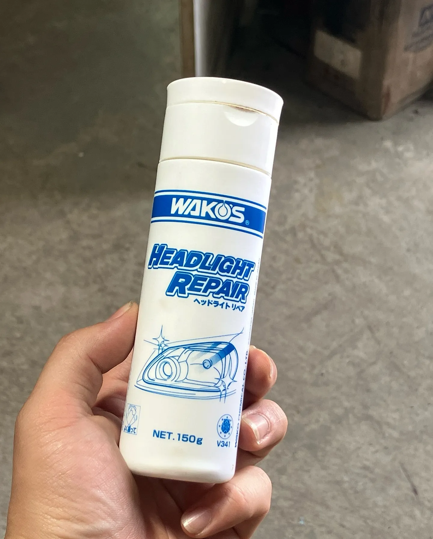 あなたの車、ヘッドライト曇ってませんか？