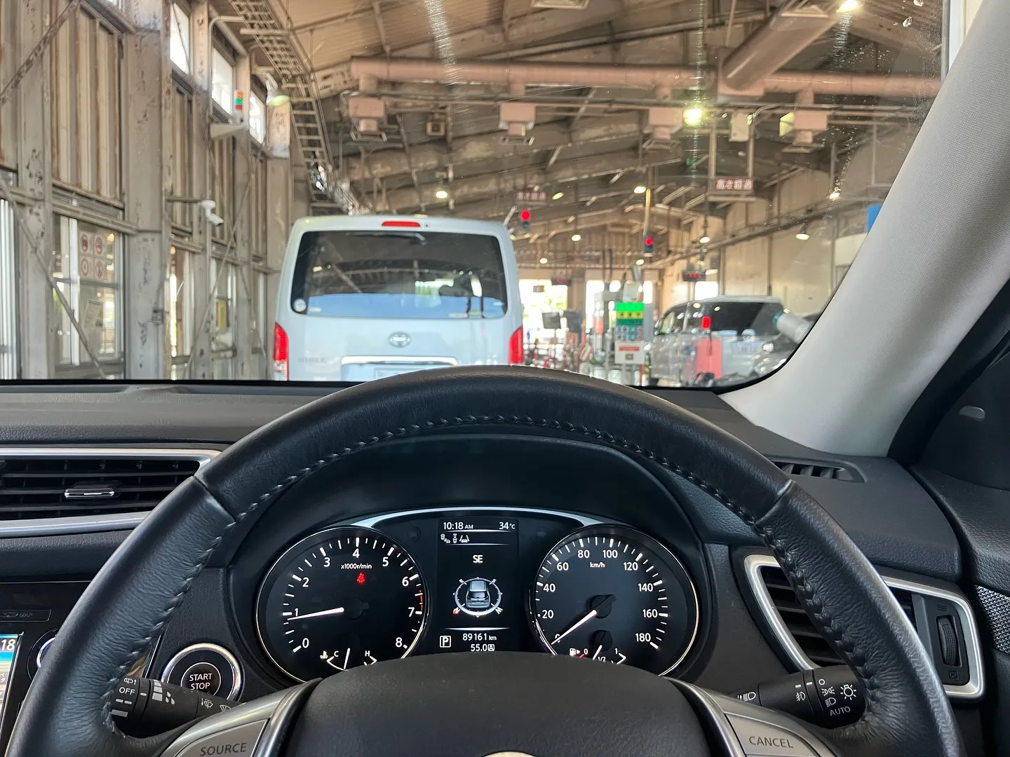 おはようございます☀️