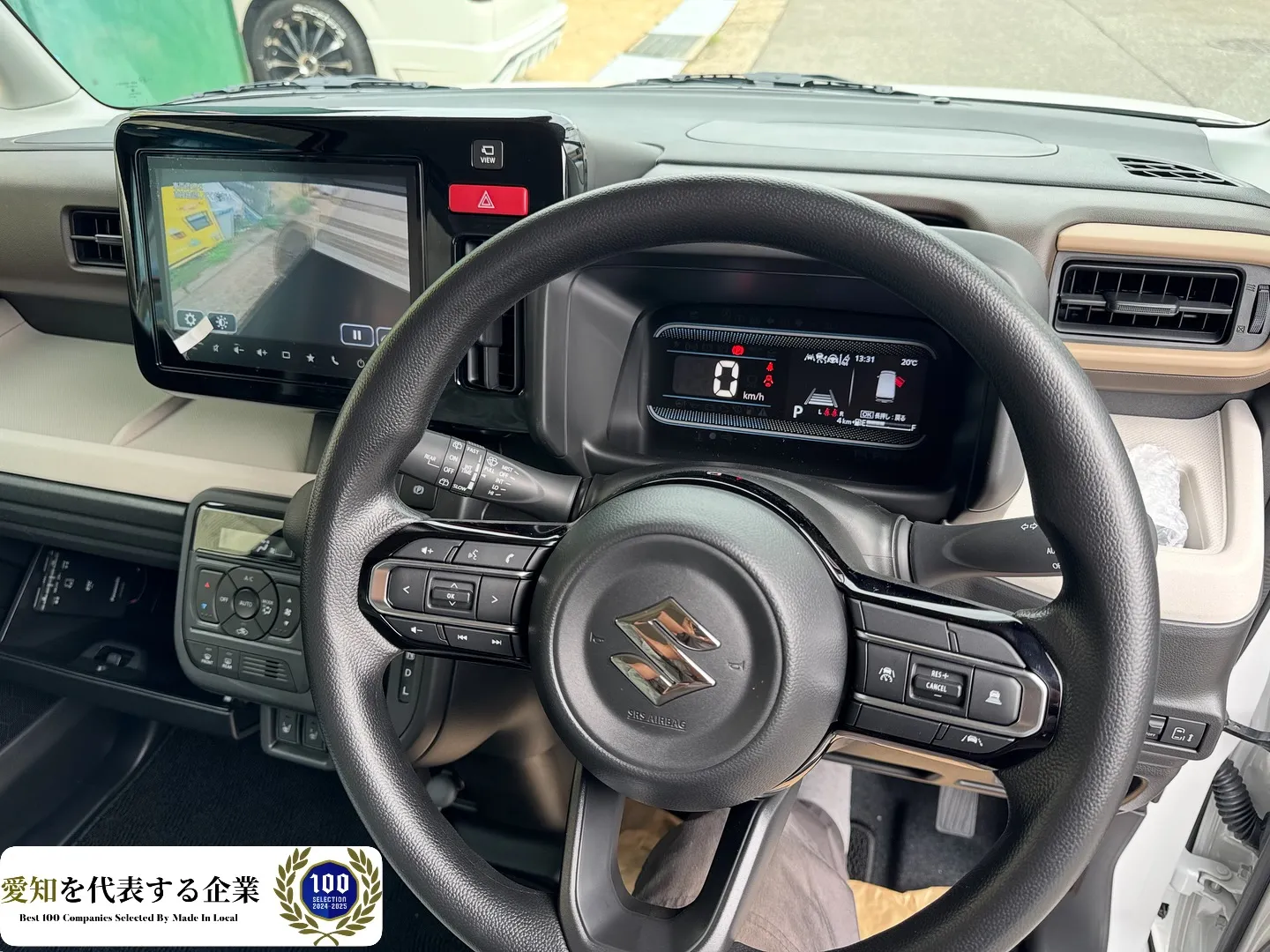 今回は三重県から名古屋に引っ越しするにあたりコンパクトな車が...