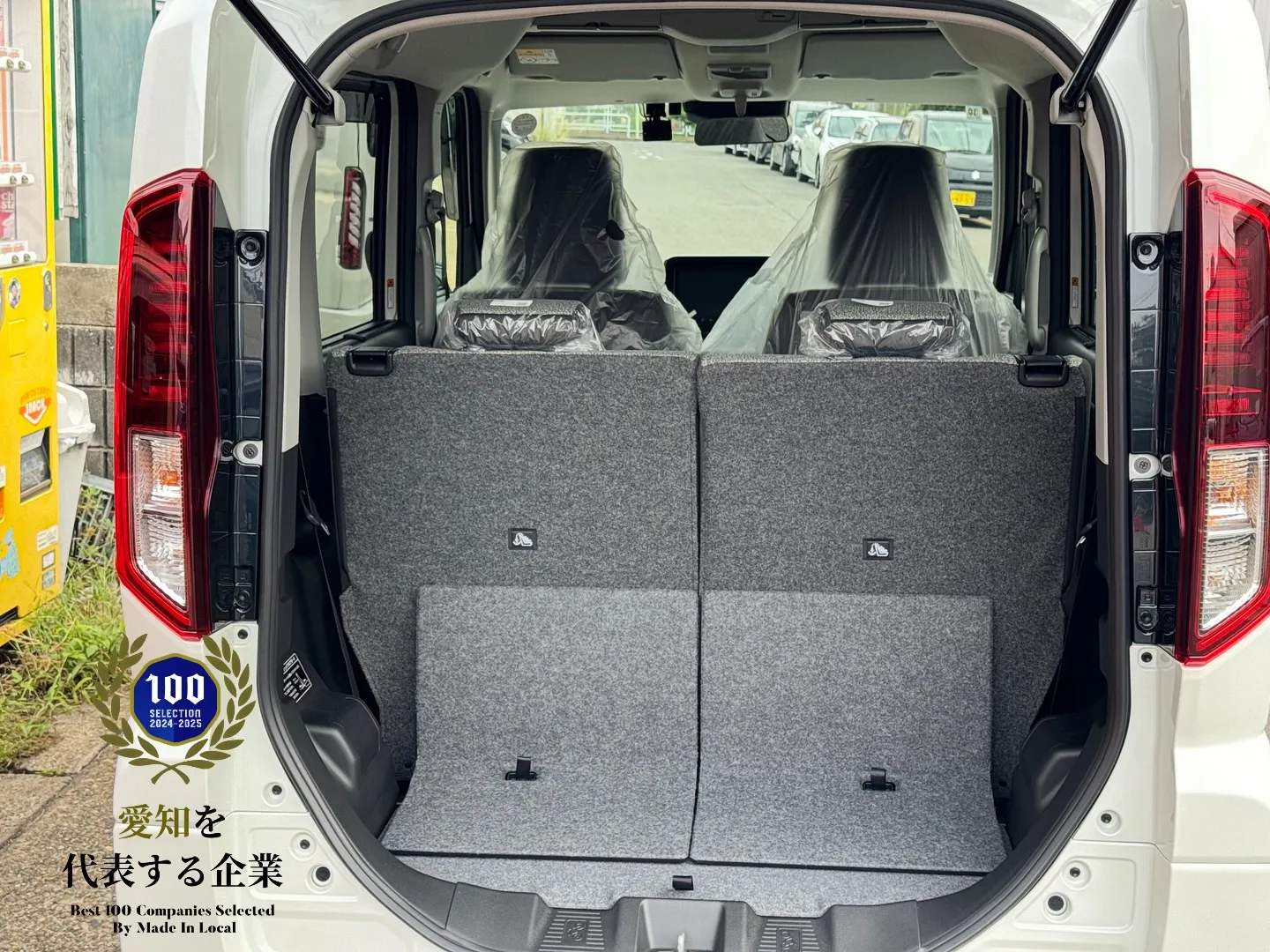 今回は三重県から名古屋に引っ越しするにあたりコンパクトな車が...